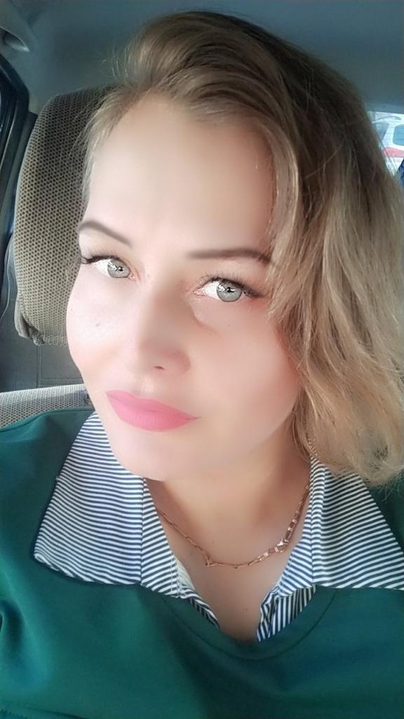 Еленка