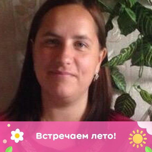 Ольга