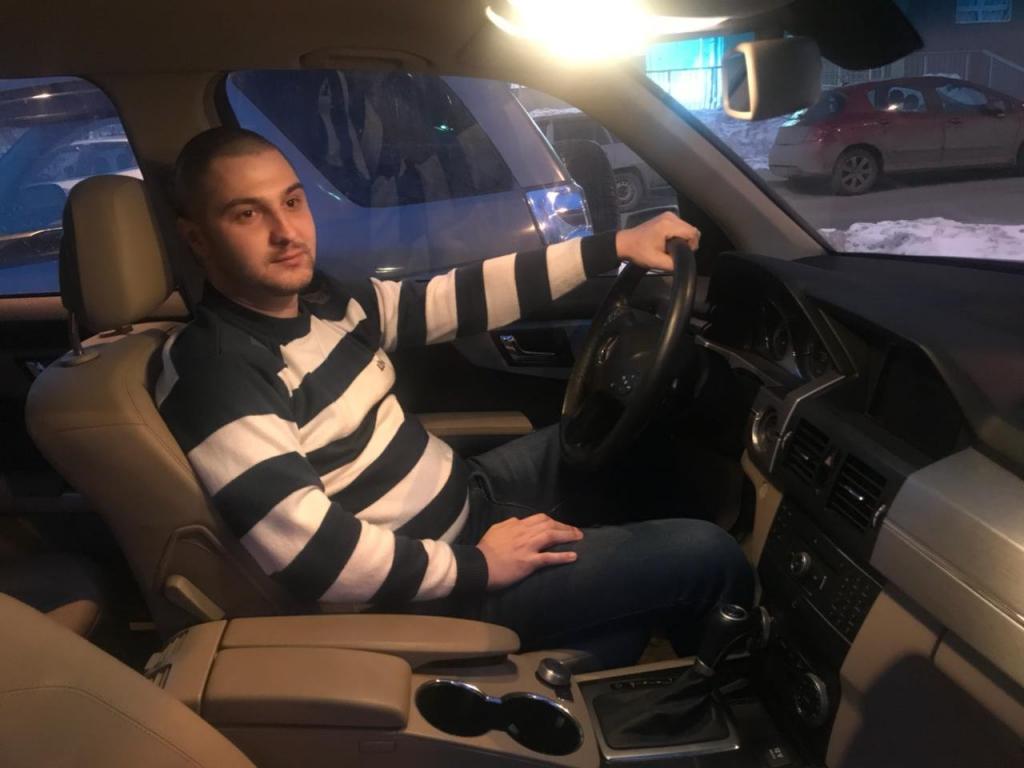 Станислав