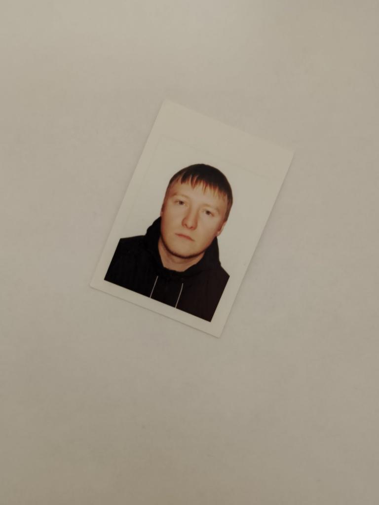Алексей