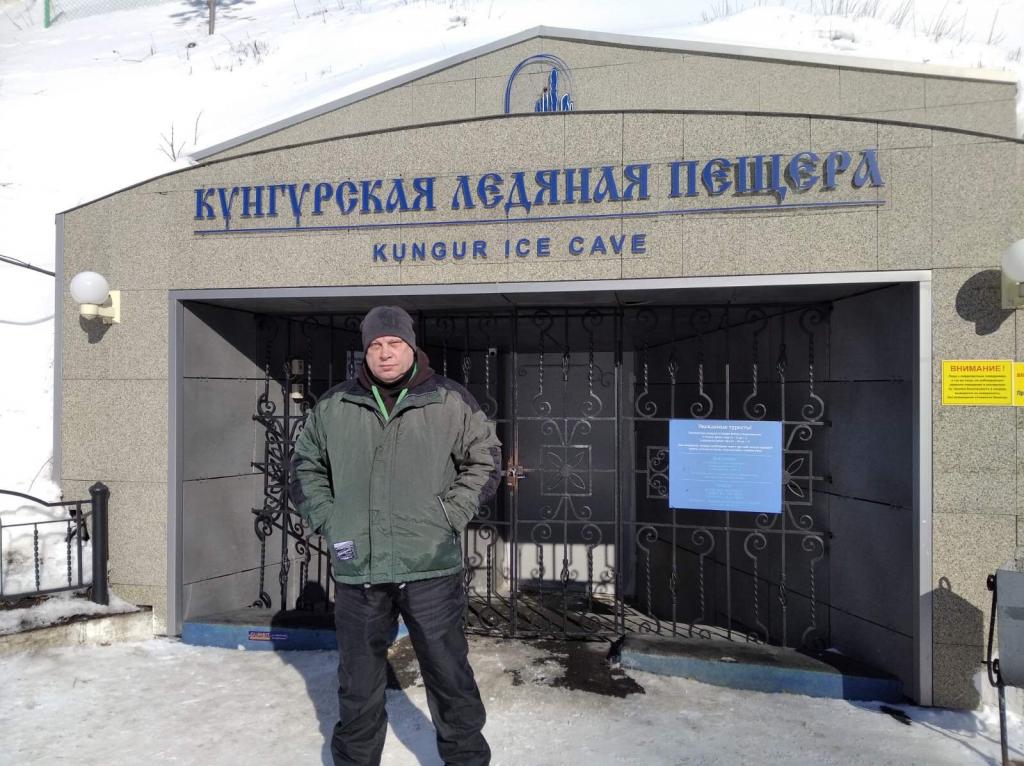 Вячеслав