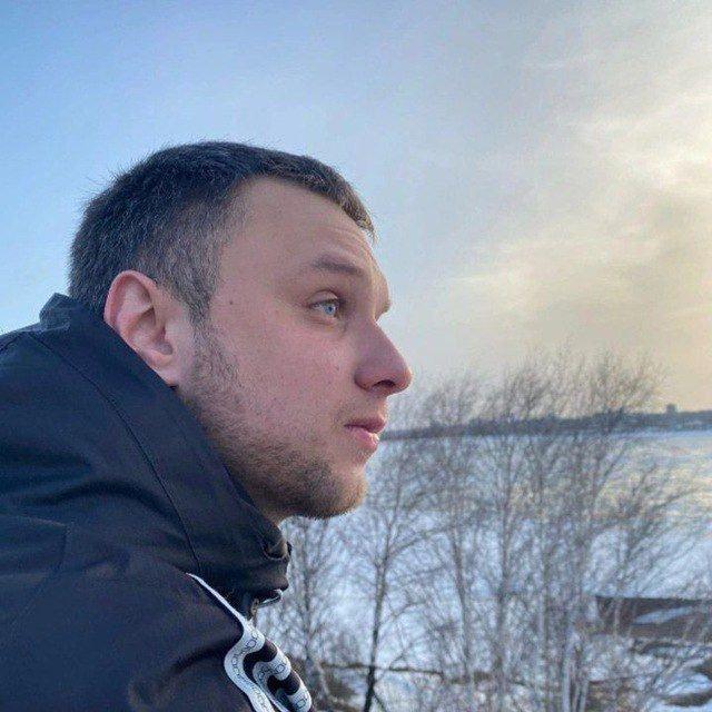 Сергей