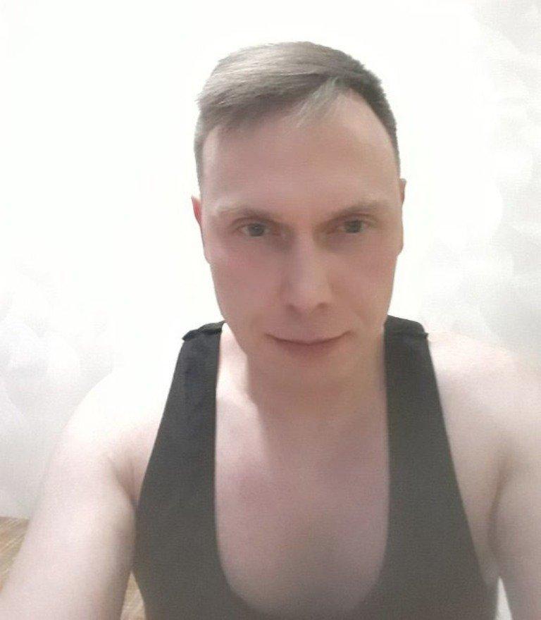 Ко