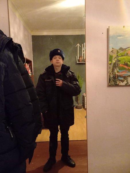 Алёша