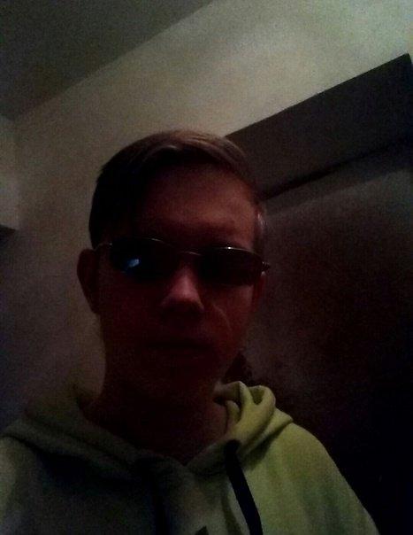 Алёша