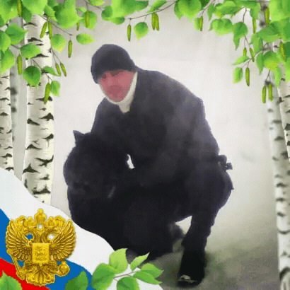 Владимир