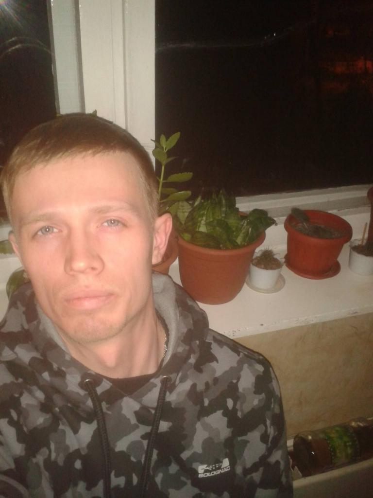Константин