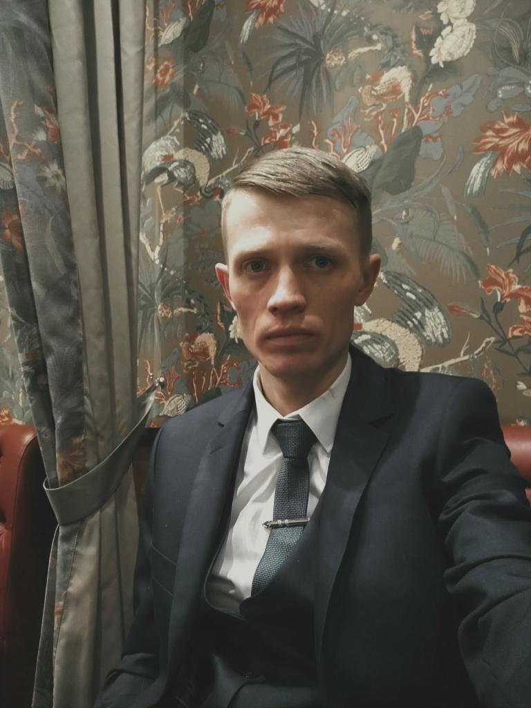 Константин