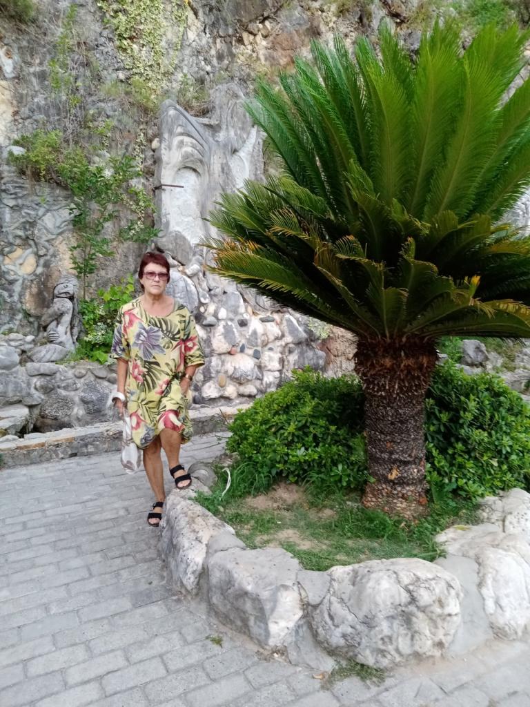 Галина