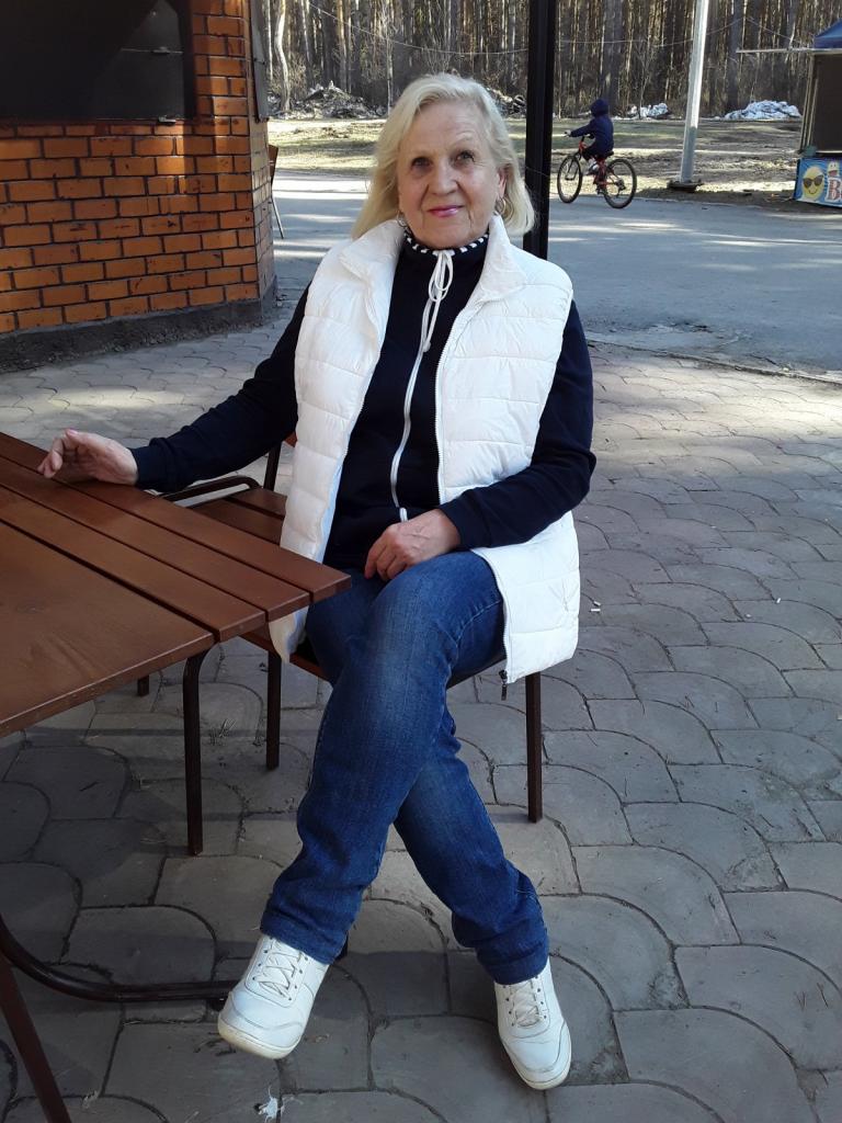Тамара