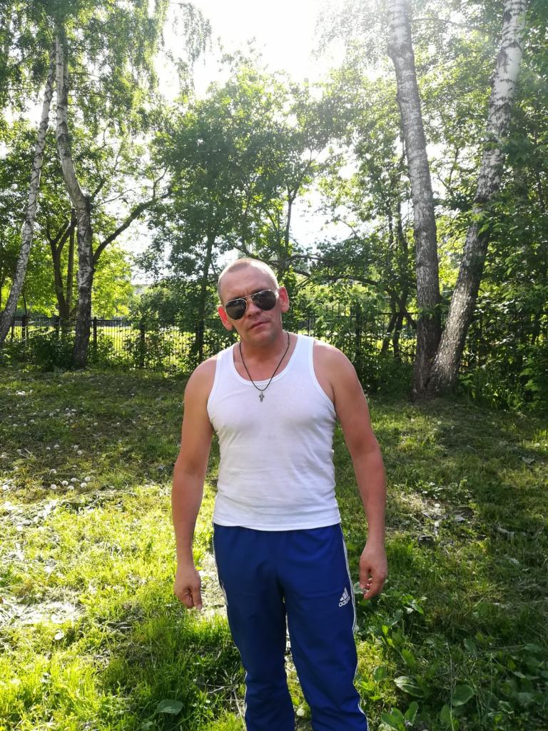 Александр