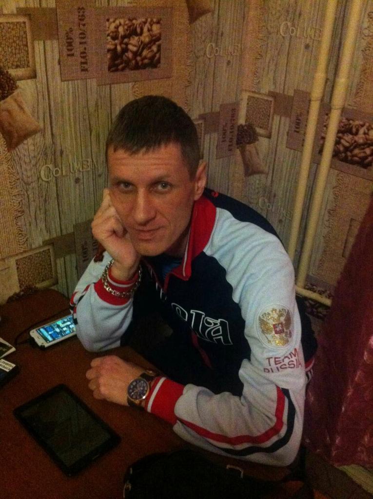 Сергей