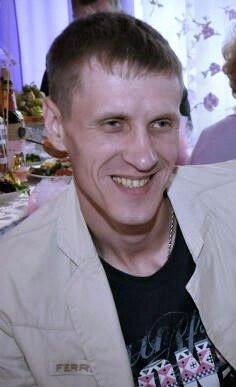 Сергей