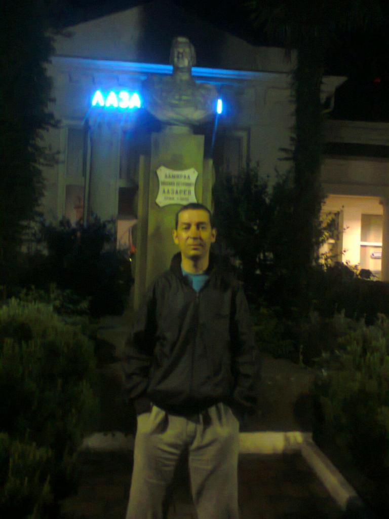 константин