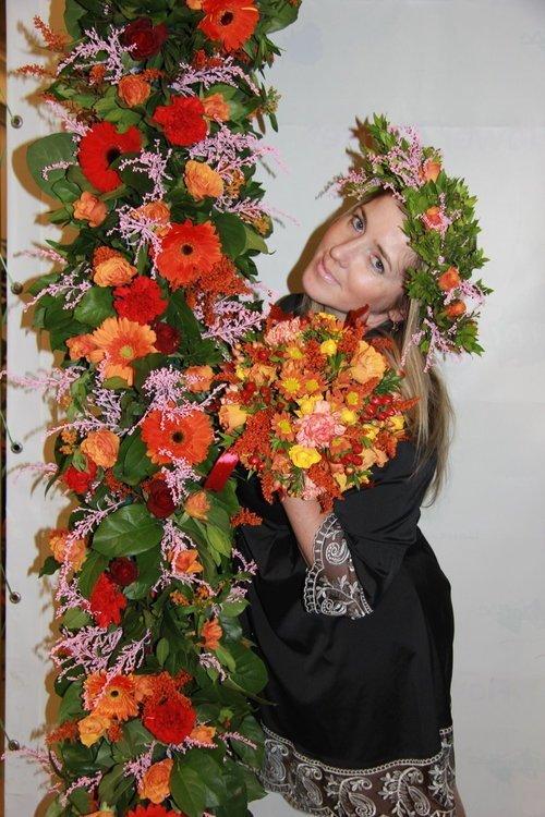 Оксана
