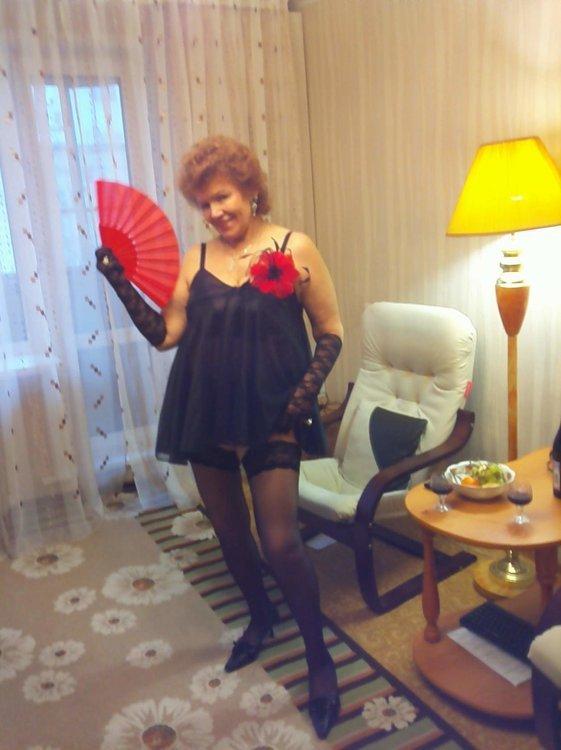Надежда