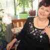 Тамара
