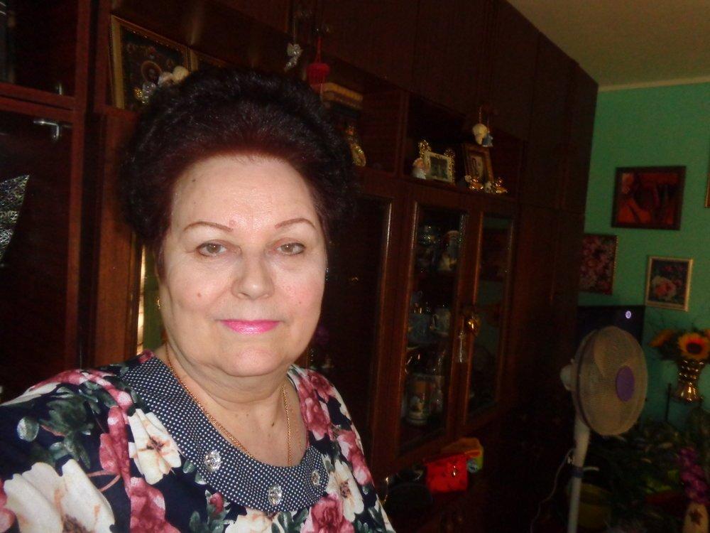 Тамара