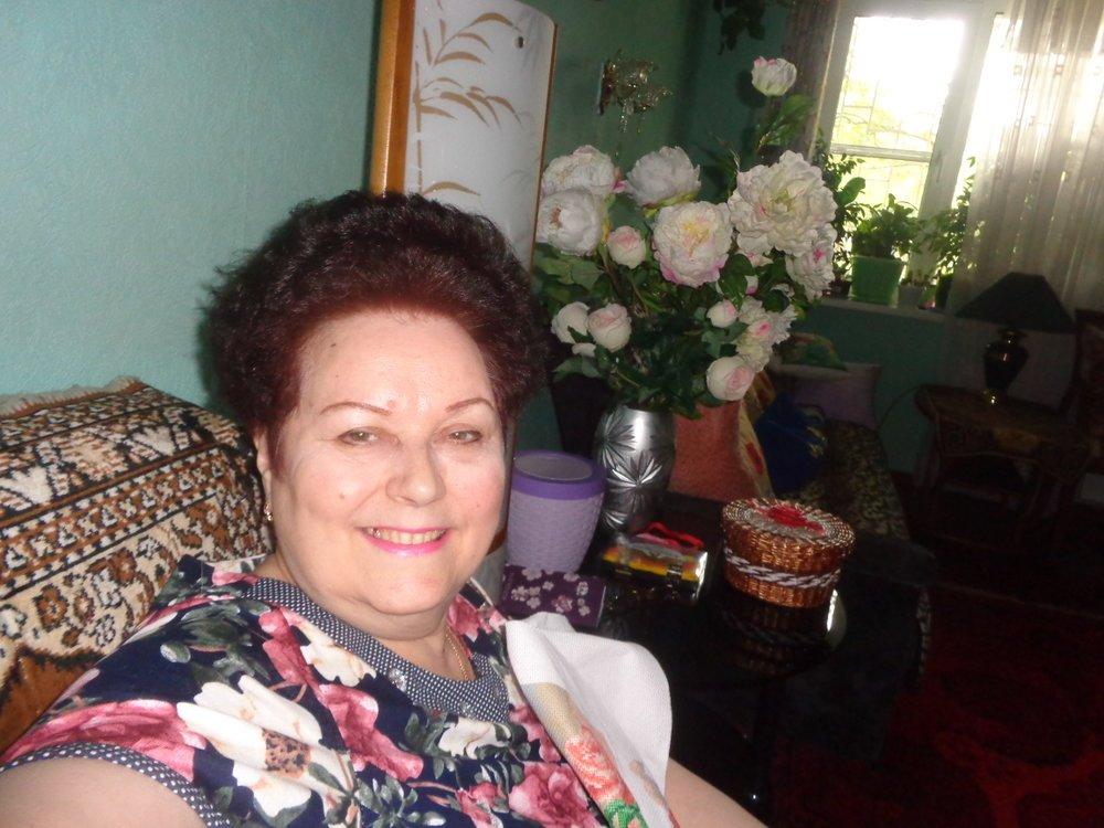 Тамара