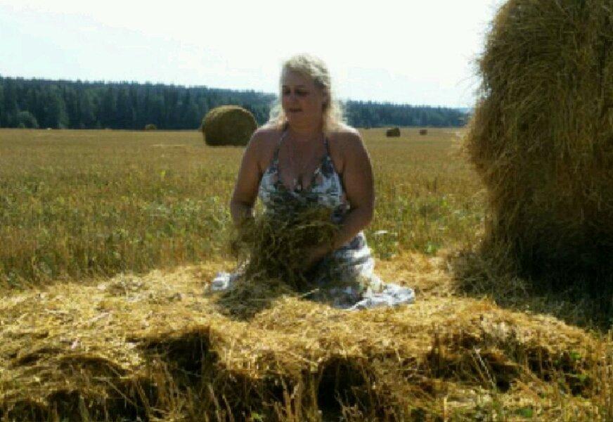 Юлия