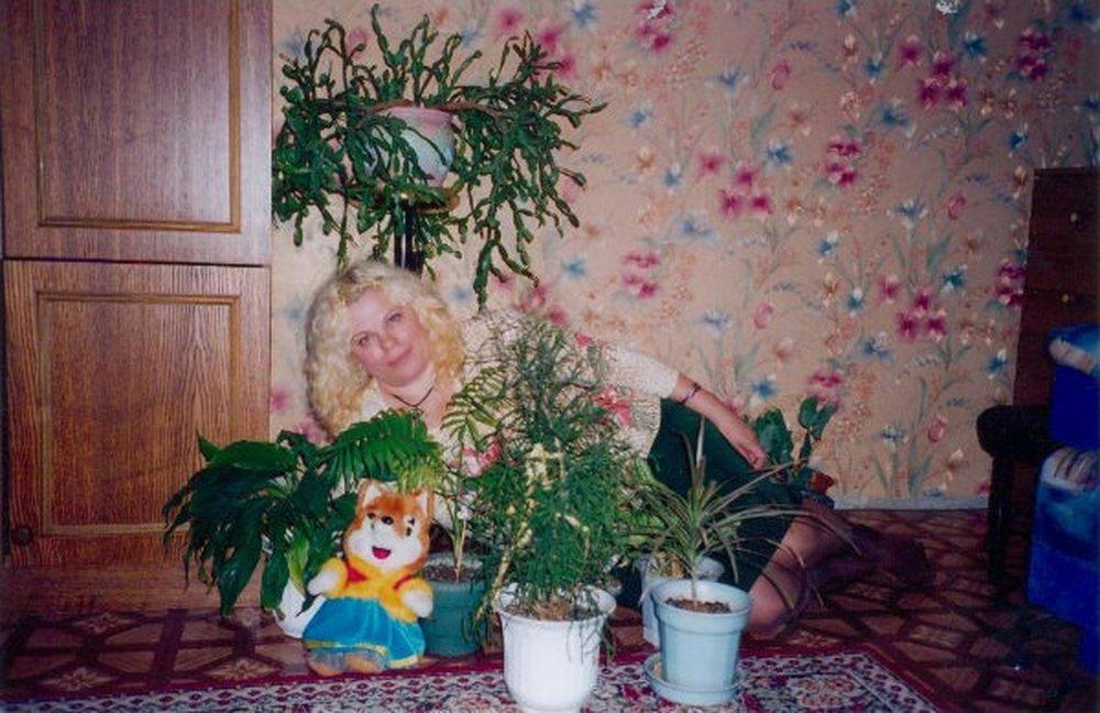 Ольга