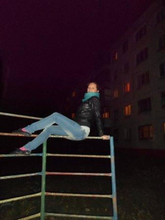 Лера