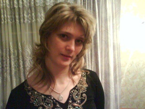 Наталья