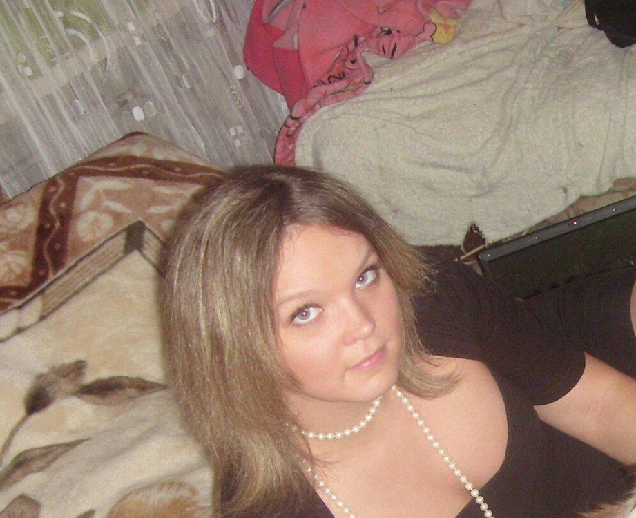 Katya