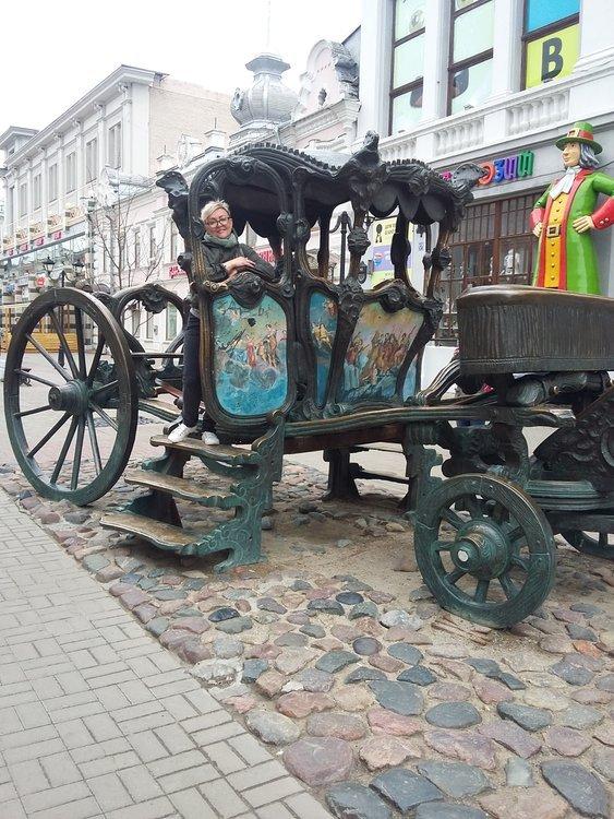Елена