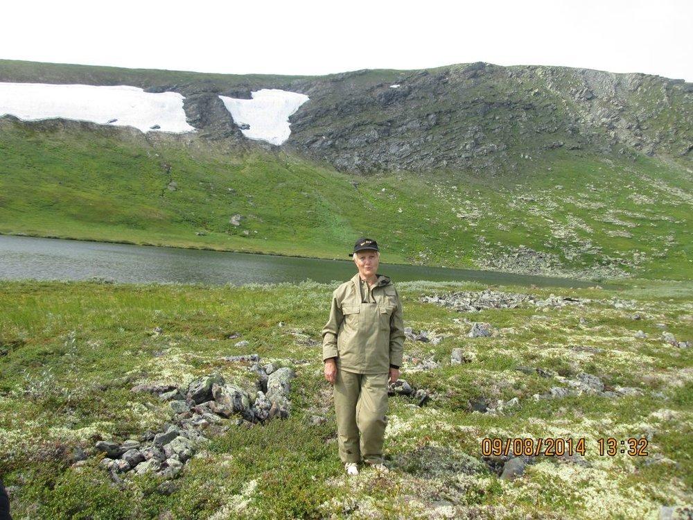 Галина