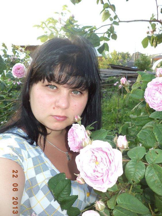 Елена