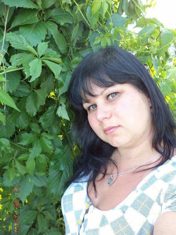 Елена