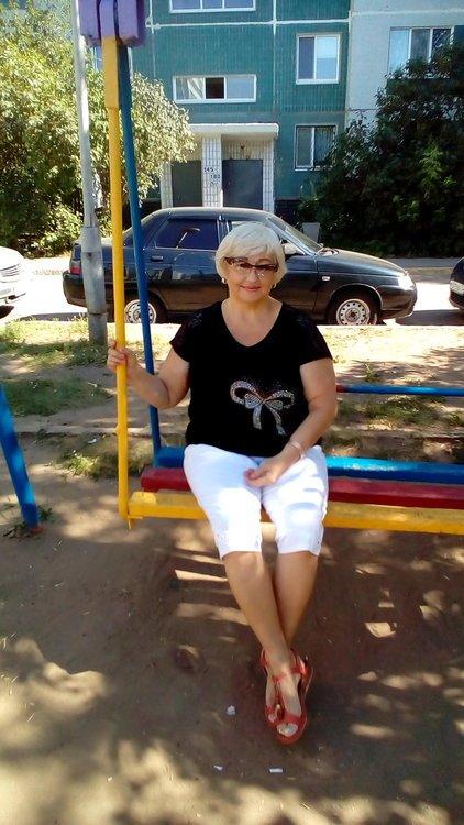 Ольга