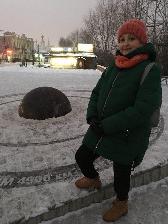Ольга