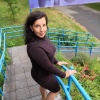 Дочь Луны