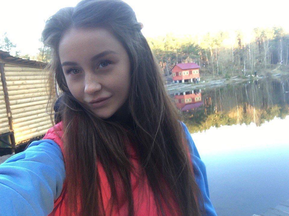 Ольга