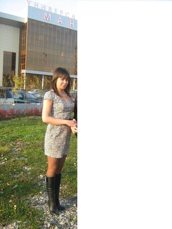 Олеся