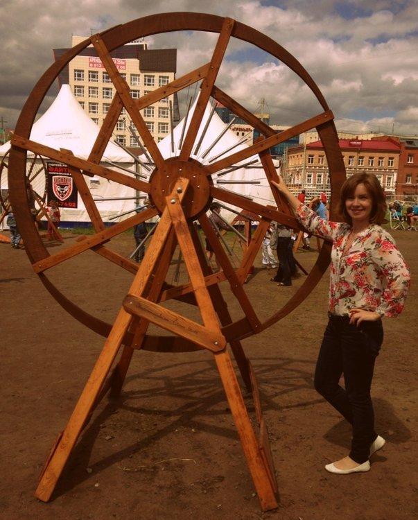 Ирина
