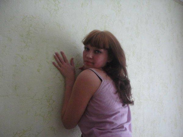 Леночка