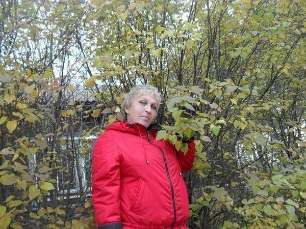 Светлана