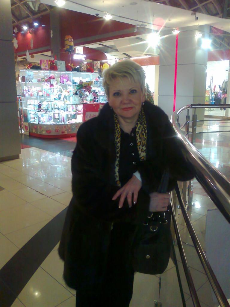 Наталья