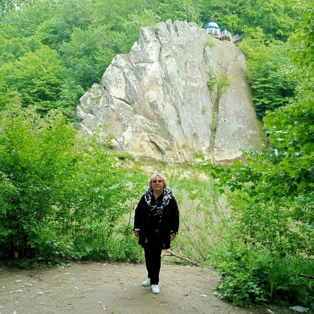 Людмила