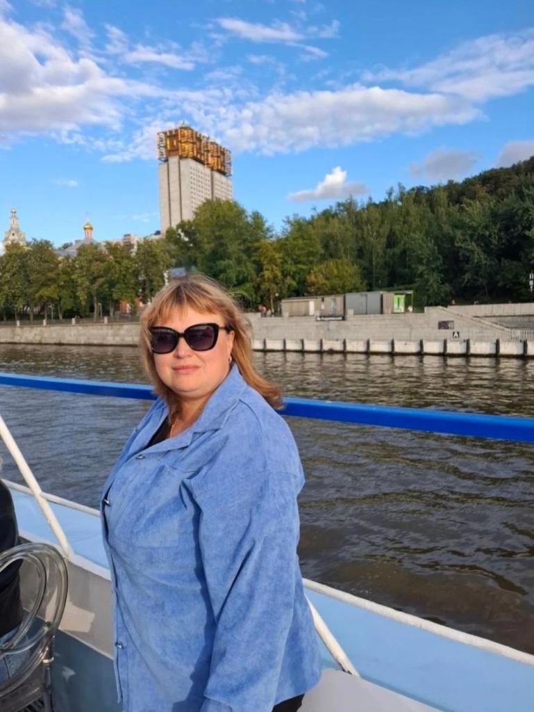 Таня