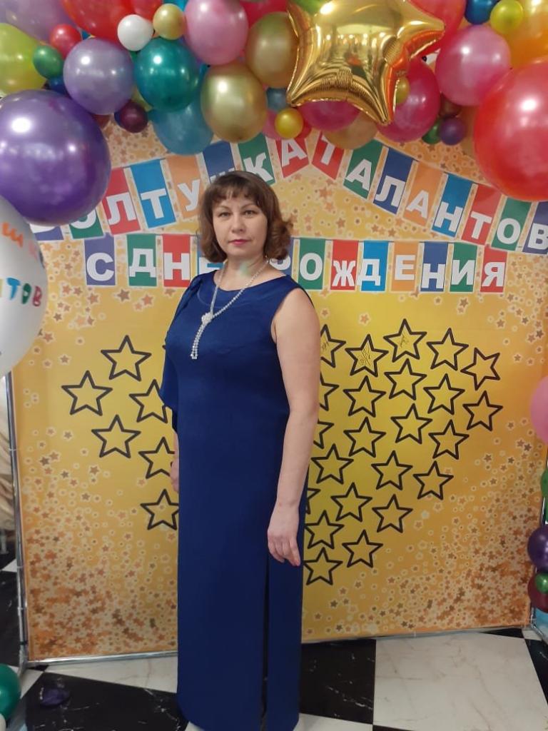 Галина