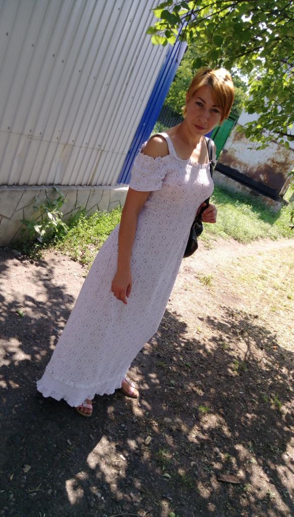 Женщина
