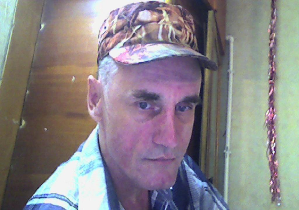 Алекс