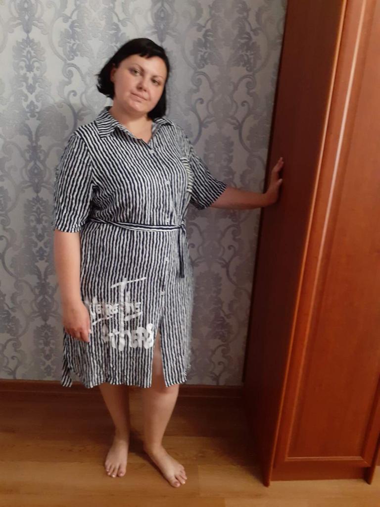 Марина