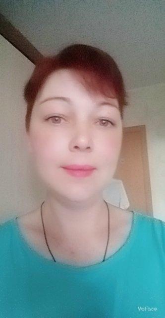 Оксана