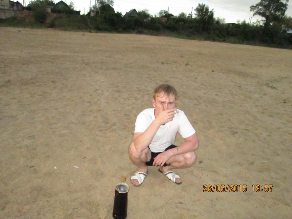 Дмитрий