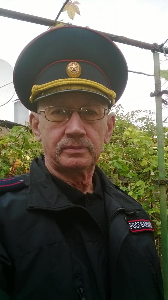 Чжень
